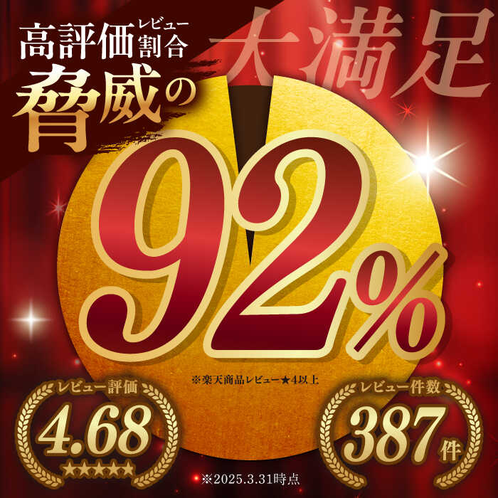 アイテムID:513761の画像2枚目