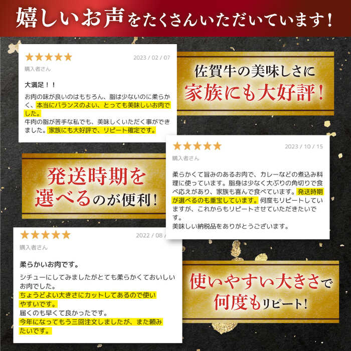 アイテムID:513761の画像3枚目