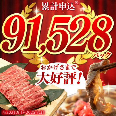 アイテムID:667718の画像2枚目