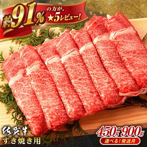 yӂ邳Ɣ[ŁzyIׂ锭zꋍ [XEu[X Ăp 450g ~ 900g   A4 a4 ꌧY јa ꌧs/K{Y [NAB014n