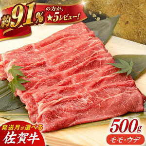 yӂ邳Ɣ[ŁzyIׂ锭z ꋍ EEfXCX (500g)   A4 a4 ꌧY јa ꌧs/K{Y [NAB018n