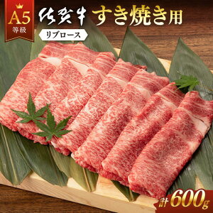 yӂ邳Ɣ[ŁzyIׂ锭zꋍ A5 u[X Ăp (600g)   a5 ꌧY јa ꌧs/K{Y [NAB023n