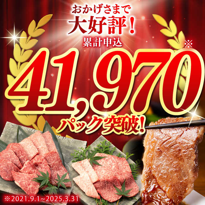 アイテムID:513873の画像2枚目