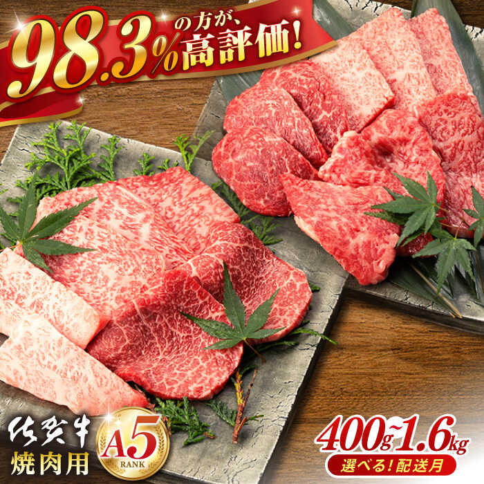 牛
