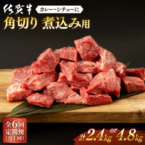 yӂ邳Ɣ[ŁzS6  ꋍp؂ (v2.4kg or 4.8kg) ꌧs/K{Y [NAB036]