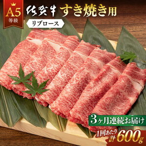yӂ邳Ɣ[ŁzS3  ꋍ A5 u[X Ăp (v1.8kg) ꌧs/K{Y [NAB044]