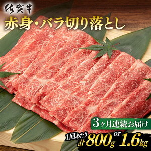 yӂ邳Ɣ[Łzy3ցz ꋍ ԐgEo؂藎Ƃ v2.4kg or v4.8kg ꌧs/K{Y [NAB050]