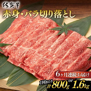 yӂ邳Ɣ[Łzy6ցz ꋍ ԐgEo؂藎Ƃ v4.8kg or v9.6kg ꌧs/K{Y [NAB051]
