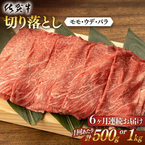 yӂ邳Ɣ[Łzy6ցz ꋍ ؂藎Ƃ v3kg ~ v6kg ꌧs/K{Y [NAB054]