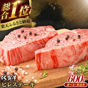 yӂ邳Ɣ[ŁzyIׂ锭z ꋍ qXe[L (600g)   A4 a4 ꌧY јa C`IVԗi ꌧs/K{Y [NAB077]