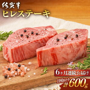 yӂ邳Ɣ[ŁzyS6ցzꋍ qXe[L (v3.6kg)  A4 a4 ꌧY јa ꌧs/K{Y [NAB079]