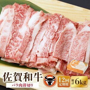 yӂ邳Ɣ[Łzy12ցz a o؂ 500g ꌧY јa   ꌧs/m{Y [NAC103]