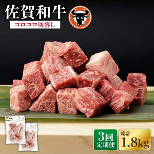 yӂ邳Ɣ[Łzy3ցza RRؗ 300g×2P ꌧY јa   ꌧs/m{Y [NAC107]