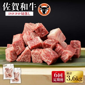 yӂ邳Ɣ[Łzy6ցza RRؗ 300g×2P ꌧY јa   ꌧs/m{Y [NAC108]