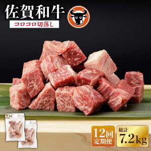 yӂ邳Ɣ[Łzy12ցza RRؗ 300g×2P ꌧY јa   ꌧs/m{Y [NAC109]