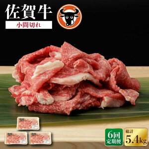 yӂ邳Ɣ[Łzy6ցzꋍ ؂藎ƂiԐ؁j 300g×3P ꌧY јa   ꌧs/m{Y [NAC138]