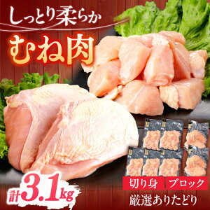 yӂ邳Ɣ[Łz肽ǂ ނ˓ v3.1kg ym{Yz[NAC301]