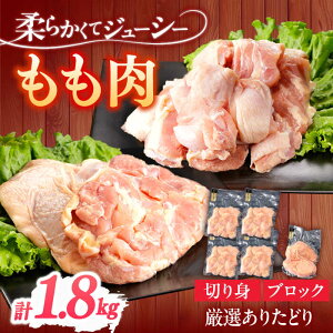 yӂ邳Ɣ[Łz肽ǂ  v1.8kg ym{Yz[NAC303]
