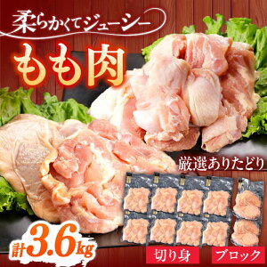 yӂ邳Ɣ[Łz肽ǂ  v3.6kg ym{Yz[NAC304]