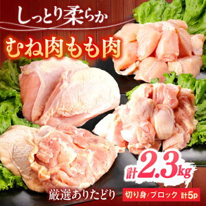 yӂ邳Ɣ[Łz肽ǂ ނ˓{Zbg v2.3kg ym{Yz[NAC305]