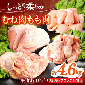 yӂ邳Ɣ[Łz肽ǂ ނ˓{Zbg v4.6kg ym{Yz[NAC306]