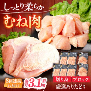 yӂ邳Ɣ[Łzy3ցz肽ǂ ނ˓ v9.3kg ym{Yz[NAC401]