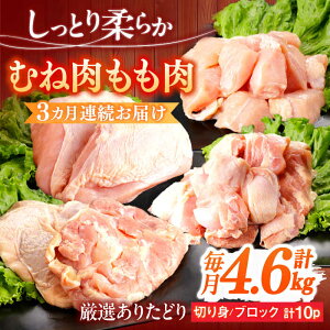yӂ邳Ɣ[Łzy3ցz肽ǂ ނ˓{Zbg v13.8kg ym{Yz[NAC416]