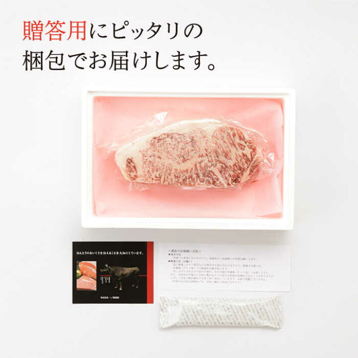 年間定番 ふるさと納税 嬉野市 佐賀和牛ロース 1kgブロック Offsportswear Com
