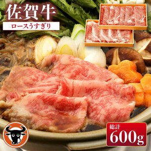 yӂ邳Ɣ[Łz ꋍ [X  v600gi300g×2pj ꌧY јa   ꌧs/m{Y [NAC026]