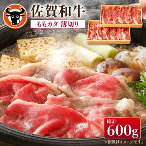 yӂ邳Ɣ[Łz aJ^ ؂ v600gi300g×2pj ꌧY јa   ꌧs/m{Y [NAC029]
