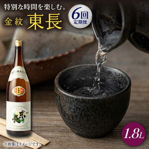 yӂ邳Ɣ[Łzy6ցz䓌 1.8L 1{   {  ꌧs/ [NAH065]