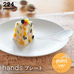 yӂ邳Ɣ[Łzhands -point- v[g 1_ ₫ Ă   Ogc ꌧs/224 [NAU191]