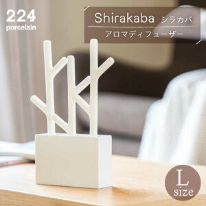 yӂ邳Ɣ[Łzshirakaba A}fBt[U[ L 1_ ₫ Ă   Ogc ꌧs/224 [NAU010]