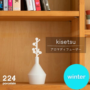 yӂ邳Ɣ[Łzkisetsu -winter- A}fBt[U[ 1_ ₫ Ă   Ogc ꌧs/224 [NAU032]