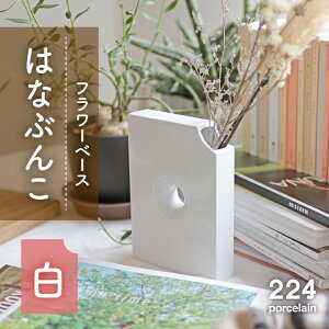 yӂ邳Ɣ[Łz͂ȂԂ ԕr  1_ ₫ Ă   Ogc ꌧs/224 [NAU039]