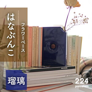 yӂ邳Ɣ[Łz͂ȂԂ ԕr ڗ 1_ ₫ Ă   Ogc ꌧs/224 [NAU040]