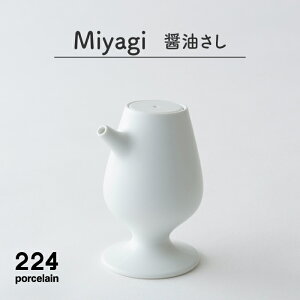 yӂ邳Ɣ[Łz[Ogc]Miyagi ݖ ₫ Ă   Ogc ꌧs/224 [NAU043]