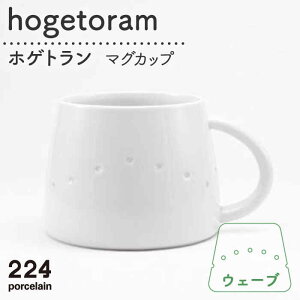 yӂ邳Ɣ[Łzhogetoram EF[u }OJbv 1_ ₫ Ă   Ogc ꌧs/224 [NAU079]
