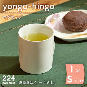 yӂ邳Ɣ[Łzyongo-hingo Jbv S 1_ ₫ Ă   Ogc ꌧs/224 [NAU085]