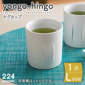 yӂ邳Ɣ[Łzyongo-hingo Jbv L 1_ ₫ Ă   Ogc ꌧs/224 [NAU086]