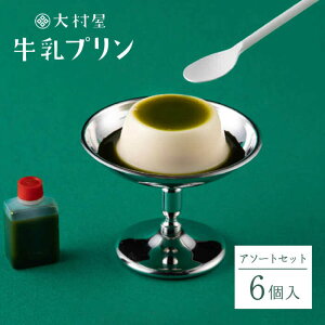 yӂ邳Ɣ[Łzv 6 A\[gZbg v XC[c َq aَq ꌧs/呺 [NAX001]