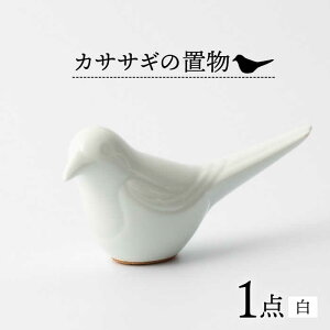 yӂ邳Ɣ[ŁzJTTM̒u () ꌧs/쓩H[ [NBB016]