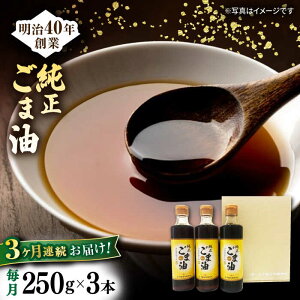 yӂ邳Ɣ[Łzy3ցzܖ MtgZbg 250g×3{yRz[NBE104]