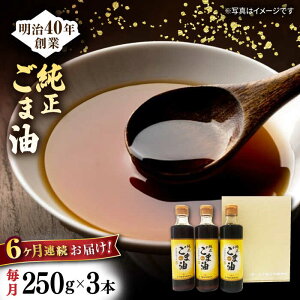 yӂ邳Ɣ[Łzy6ցzܖ MtgZbg 250g×3{yRz[NBE105]