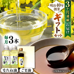 yӂ邳Ɣ[Łzy3ցzԍȂ˖600g×2 ܖ250g×1 MtgZbgyRz[NBE107]