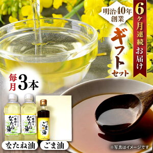 yӂ邳Ɣ[Łzy6ցzԍȂ˖600g×2 ܖ250g×1 MtgZbgyRz[NBE108]