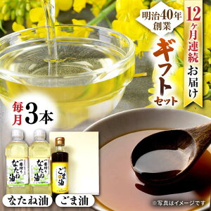 yӂ邳Ɣ[Łzy12ցzԍȂ˖600g×2 ܖ250g×1 MtgZbgyRz[NBE109]