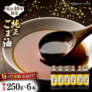 yӂ邳Ɣ[Łzy6ցzܖ 250g×6{ZbgyRz[NBE111]