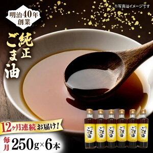 yӂ邳Ɣ[Łzy12ցzܖ 250g×6{ZbgyRz[NBE112]