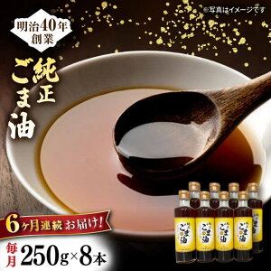 yӂ邳Ɣ[Łzy6ցzܖ 250g×8{ZbgyRz[NBE117]
